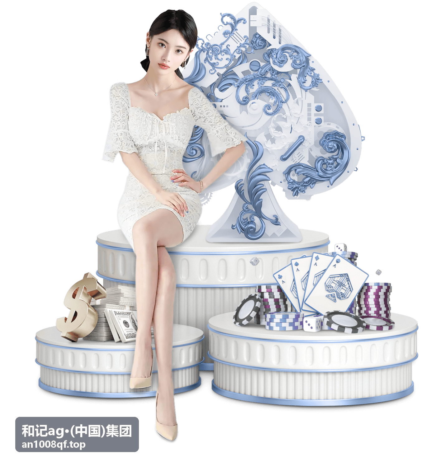 和记ag·(中国)集团现代服务板块资源整合